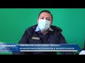 INSEGURIDAD: ENTREVISTA AL JEFE DE POLICIA ZONA NORTE DE PUNILLA