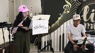 Download lagu Mickey.s農林公園ライブ2026.6.21①アンチェインドメロディー②ワンダフルワールド③ナタリー④メリージェーン⑤アメイジンググレイス中断⑥恋の片道キップ⑦ハウンドドッグ⑧ラ・バンバ mp3 Download lagu Mickey.s農林公園ライブ2026.6.21①アンチェインドメロディー②ワンダフルワールド③ナタリー④メリージェーン⑤アメイジンググレイス中断⑥恋の片道キップ⑦ハウンドドッグ⑧ラ・バンバ mp3