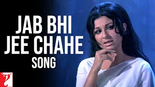Jab Bhi Jee Chahe - Song  Daag  Rajesh Khanna  Sha