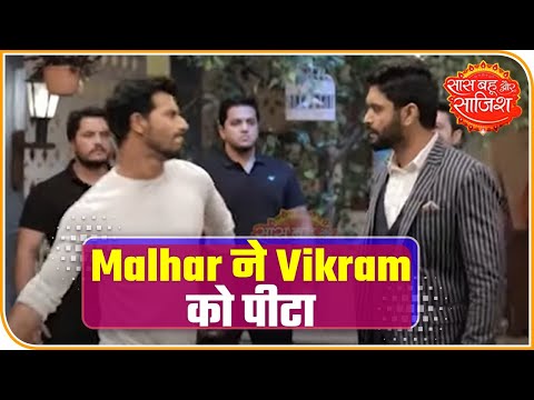 Tujhse Hai Raabta: Malhar beats up Vikram for Kalyani
