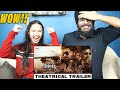 Waltair Veerayya Theatrical Trailer Reaction Megastar Chiranjeevi Ravi Teja Shruti Haasan