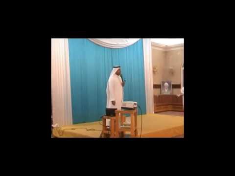 ⁣مدمرات العلاقة الزوجية للأستاذ علي العباد ج1