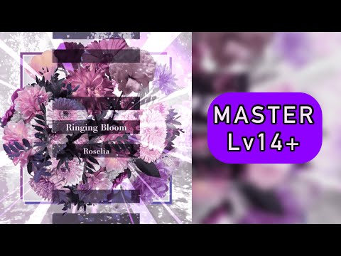 [Maidori 創作譜面] Roselia - Ringing Bloom (MASTER Lv14+)