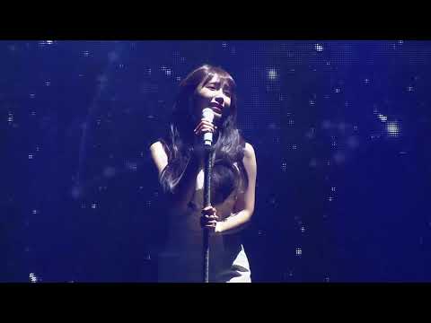 정은지 (Jeong Eun Ji) - Never Enough (Originally Loren Allred) (Welcome To PINK WORLD 2020) (QHD)