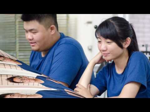 2016嘉義國樂營-紅樓藝啟音樂會