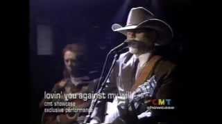 Gary Allan - Lovin&#39; You Against My Will - CMT Showcase