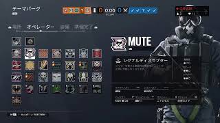 【シージ】FPS初心者がエンジョイする動画withねるちぃ