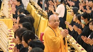 Download the video "利他利己 修福修慧 農禪寺梁皇寶懺法喜圓滿"