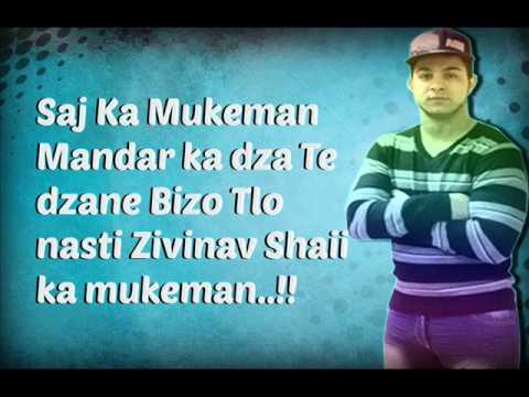 Nebi Boy - Tu ko Stranstvo Me akate 2013 | 2014 Naskoro