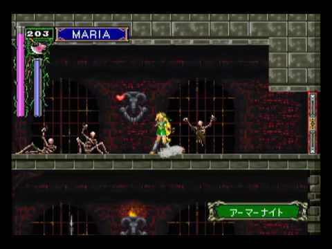[SB]Let's Play Akumajou Dracula X: Gekka no Yasoukyoku[2.2]