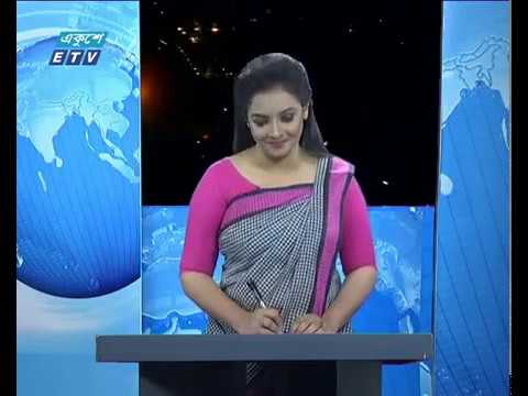 রাত ০১টার সংবাদ || ০৫ অক্টোবর ২০১৯