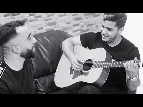 שלומי & בן - "ואת" (קאבר) // Shlomi & Ben