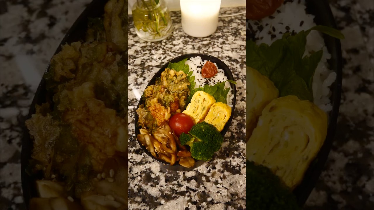 【お弁当作り】1分で見る！大葉のとり天 #Shorts #お弁当 #obento