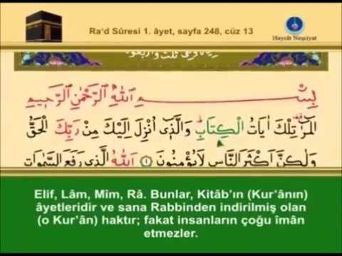 13 - Ra'd   Suresi -  Görüntülü ve Mealli  - İshak Danış