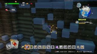 ひーくんの箱 ［DQB2］初見歓迎　雑談配信　＃9