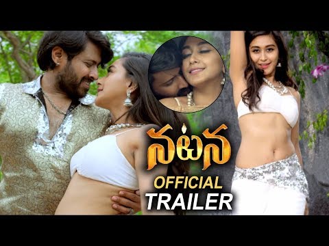 Natana Movie Trailer || Mahidar || Sravya Rao || Bhanu Chander