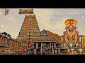 Karthigai Dheebam Shivan Whatsapp Status Annamalaiyar Devotional Whatsapp Status