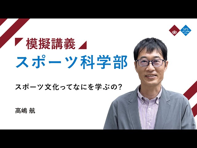 動画サムネイル