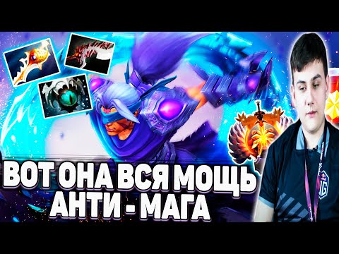 ILTW ПОКАЗАЛ ВСЮ МОЩЬ АНТИ-МАГА | ILTW ANTI - MAGE | DOTA 2