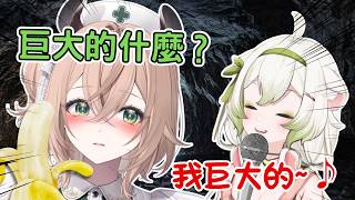 趁 Nimi 偶像時間  Limes 唱出優美歌聲…只是這歌詞哪裡怪怪的 www【Nimi /​ ⁨Limes⁩ 】【vtuber 中文精華】