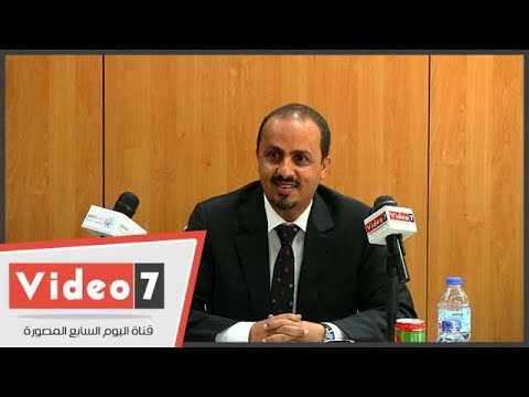 وزير الإعلام اليمني «الرئيس الهادي أبو الناس كلهم»