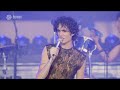 SOMBR - POTENTIAL - LOLLAPALOOZA 2026