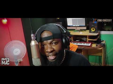 REAGAN  DANDY - PMG 1 MIC - BABAYO