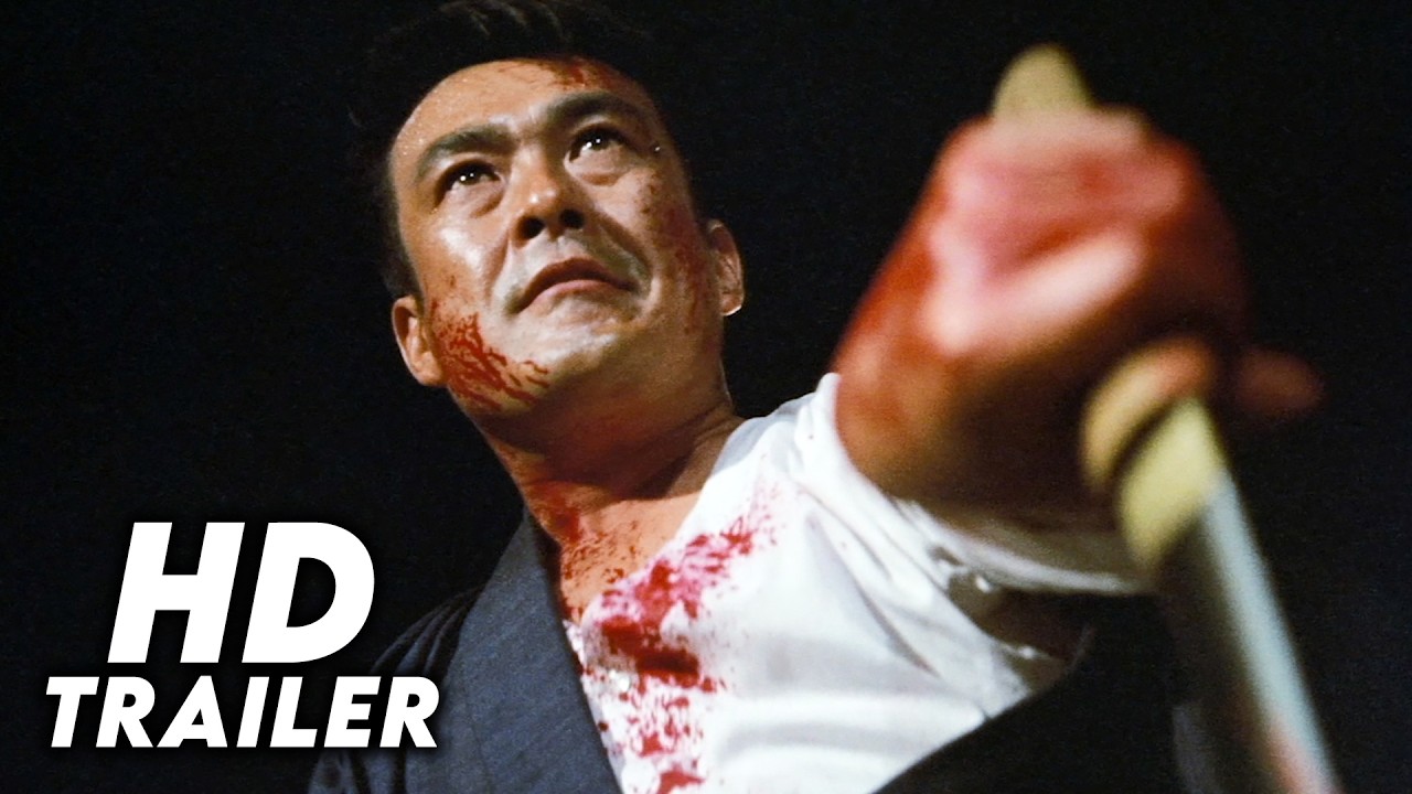Yakuza Law (1969) Original Trailer [FHD]