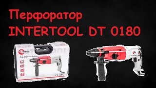 Intertool DT-0180 - відео 3