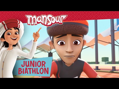 Junior Biathlon 🏃🚴 | Full Episode | The Adventures of Mansour ✨