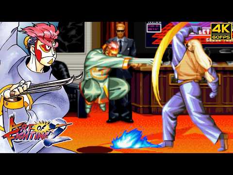 Art of Fighting 2 - Lee Pai Long (Arcade/JPN/1994) 4K 60FPS