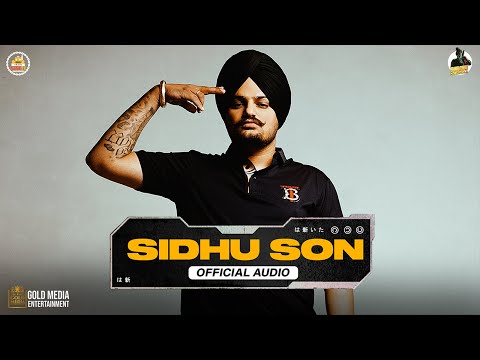 Video thumbnail for Sidhu Son