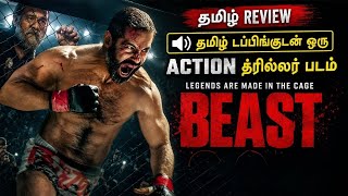 Download lagu Beast (2026) Movie Review Tamil | Beast Tamil Trailer | Bliss Cinemas mp3 Download lagu Beast (2026) Movie Review Tamil | Beast Tamil Trailer | Bliss Cinemas mp3