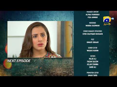 Grift Episode 78 Teaser - 8th March 2023 - HAR PAL GEO