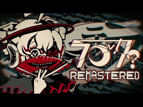 【Kasane Teto SMOOTH/重音テト滑らか音源】Rabu Ka?(Love Ka?)/ラブカ？【UTAUカバー】(Remastered 2023)