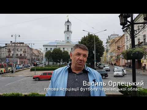 5-річчя "Спарти". Василь Орлецький