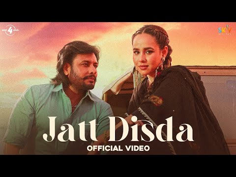 Jidar V dekha | Sunanda Sharma | Menu Jatt Disda | New Punjabi Song 2023 | Latest Punjabi Songs 2023
