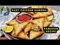 Easy Chicken Samosa Recipe RamadanRecipe Indian Cooking Cook With Anisagrams Recipes