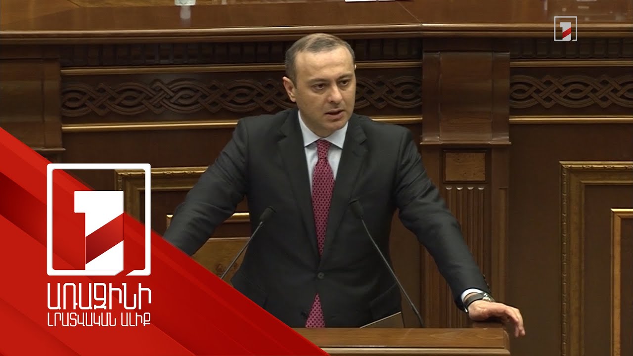 ER rəhbərliyi Laçın dəhlizinin tezliklə açılması üçün tərəfdaşlarla iş aparır: Armen Qriqoryan