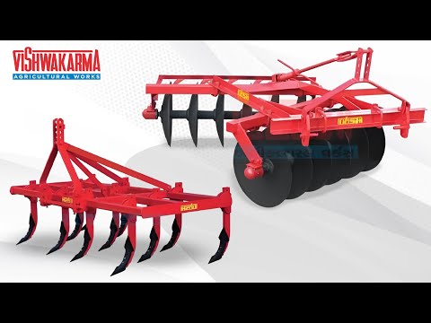 About Vishwakarma Agricultural Works