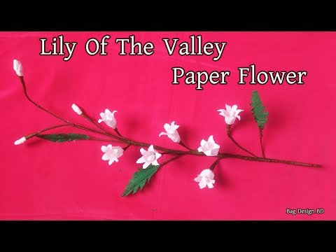 How To Make Lily Of The Valley Paper Flower With Shape Punch ||  Craft Tutorial