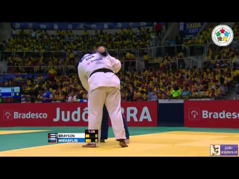 Judo 2013 World Championship Rio de Janeiro: Brayson (CUB) - Mikhaylin (RUS) [+100kg] rep
