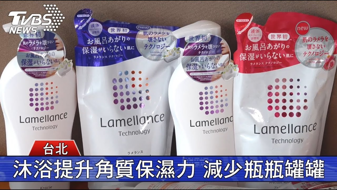 肌膚乾癢應提升角質保濕力 解決保養瓶瓶罐罐