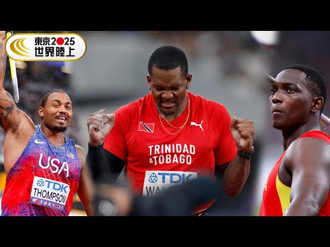 おすすめ動画｜東京2025 世界陸上｜TBSテレビ