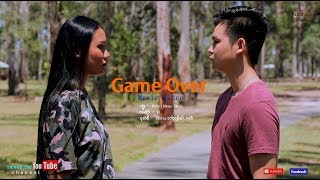 Karen new song 2018 Game Over -  JJ