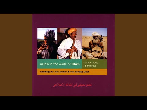 Tambura (2009 Remaster)