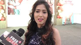 Chal Tike Prema Kariba New Movie Mahurat Lipsa Mishra Chinmayee Devraj