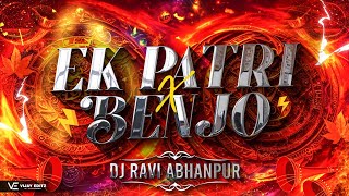 Download lagu Dj Ravi Abn - Ek Patri X Benjo || 2024 UT || Dj Ravi Abn || DiwaliDjSong2024 mp3 Download lagu Dj Ravi Abn - Ek Patri X Benjo || 2024 UT || Dj Ravi Abn || DiwaliDjSong2024 mp3