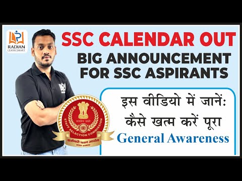 Evsc School Calendar 2021 2022​| Top Scholarships & Scholarship Information