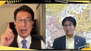 内閣支持率過去最低／岸田首相の解散戦略／日本版ＤＢＳ／イスラエル情勢／外国人問題／【発見Twitter探偵団】長尾たかし×吉田康一郎 10/16（月）22時～一般live